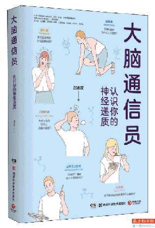社会|深入了解数字生活