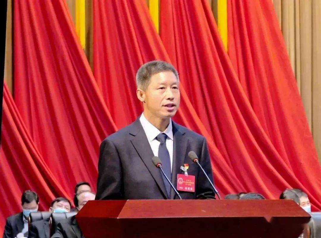 汉阴第十九届人民代表大会第一次会议胜利闭幕