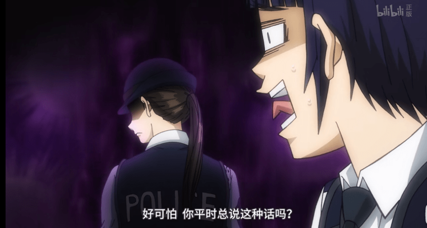 的反击|《秘密内幕～女警的反击～》：一部优秀的职场新人指南