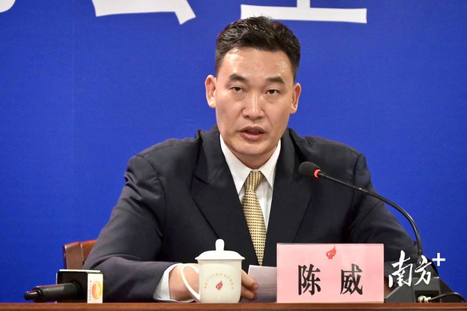 中山市教育和体育局副局长陈威针对如何好学生服务工作回应社会关切.