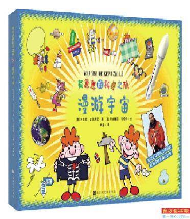 社会|深入了解数字生活