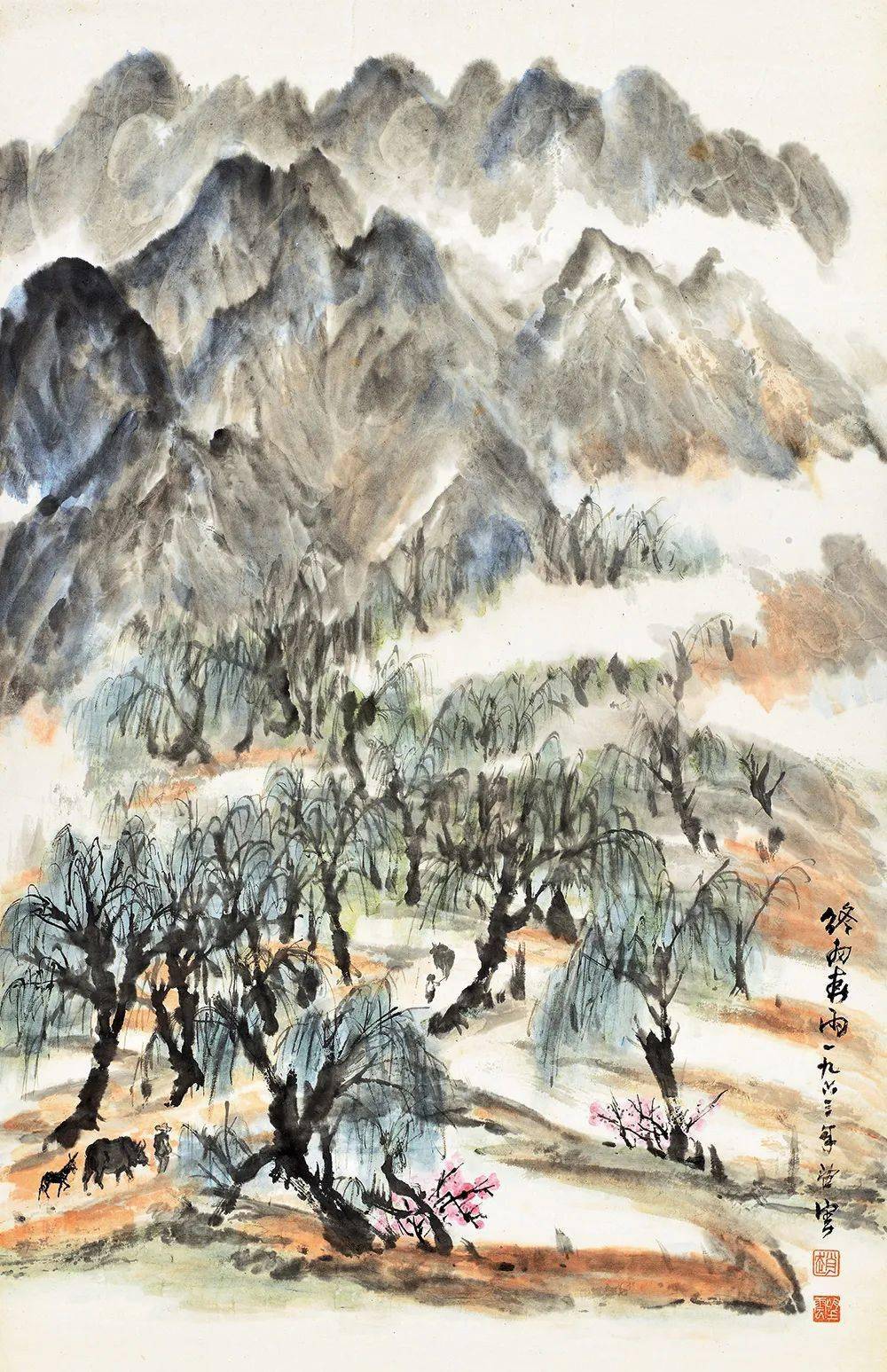 烟雨_春雨_朱屺瞻