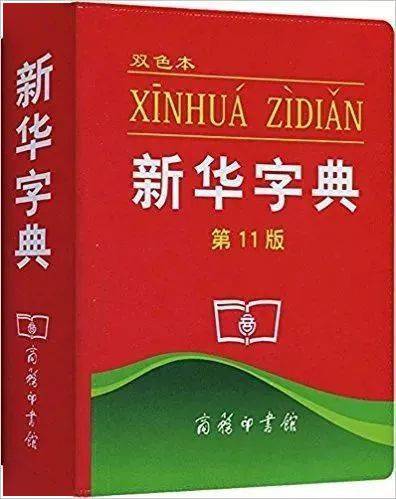 哪种语言的效率最高，是汉语吗？