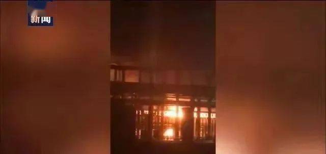 真空|精细化工企业反应釜爆炸原因分析及预防措施