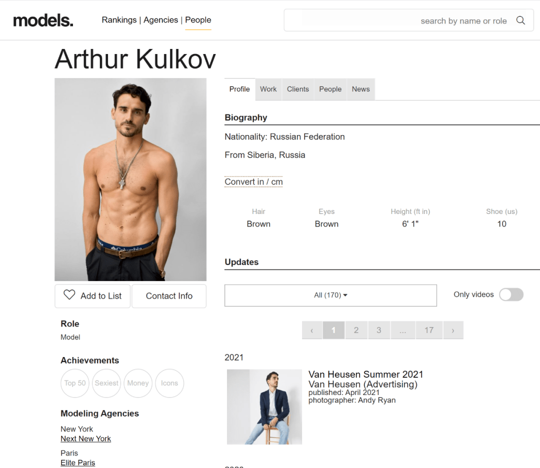 Arthur俄罗斯首席男模特被取消所有排名！