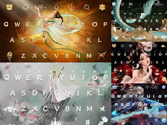 艾媒报告：百度输入法创新不断 市场占有率稳定增长