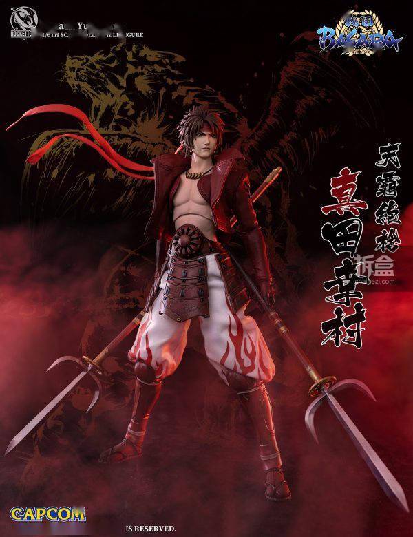 尺寸|ROCKET TOYS 战国BASARA 真田幸村 伊达政宗 1/6可动人偶