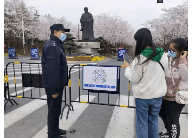 平山|扬州樱花大道临时封闭 筑起防控安全卡口