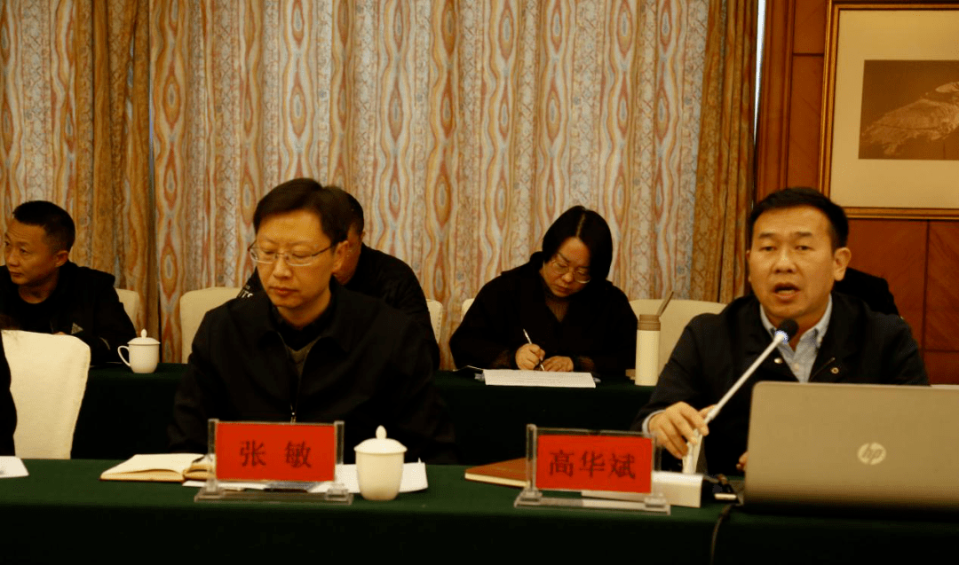 昭通市召开二级甲等中医医院评复审工作推进会