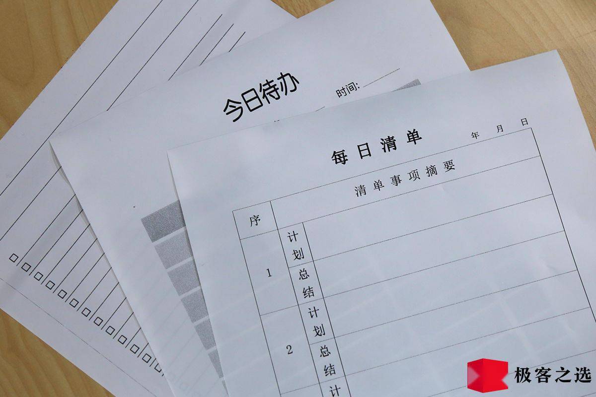 作业帮喵喵机 F1 体验：耗材试题不用愁，有娃家庭超实用