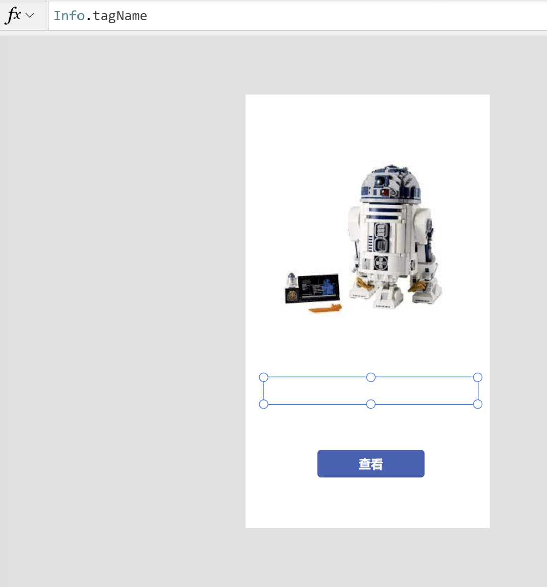 “探店”低代码——它真的很厉害？
