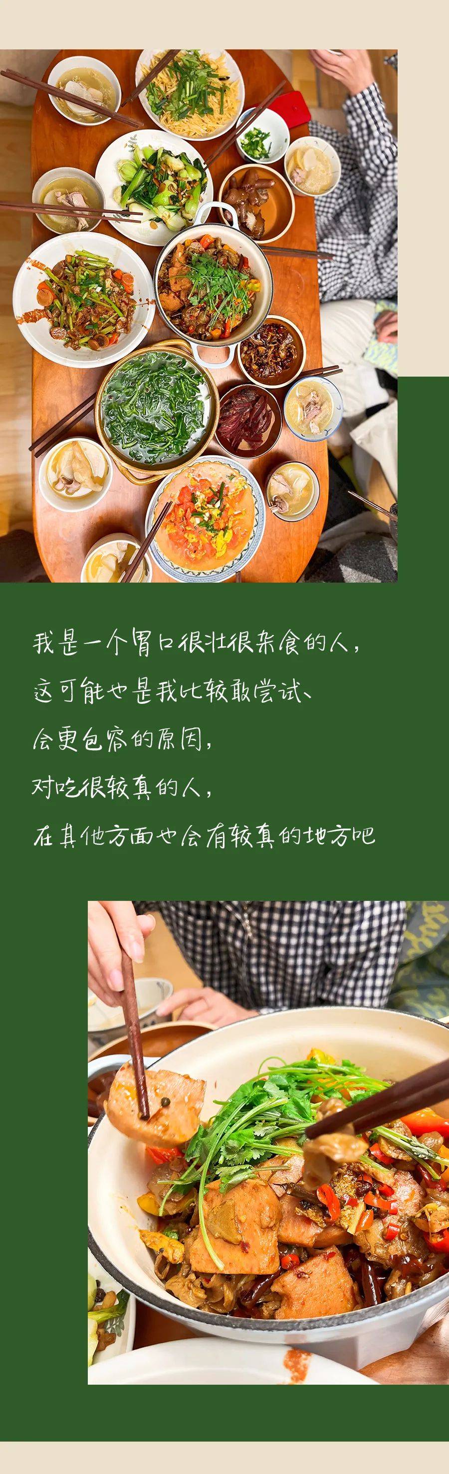 生活|姐妹早茶铺 | 柏邦妮的事后早餐？