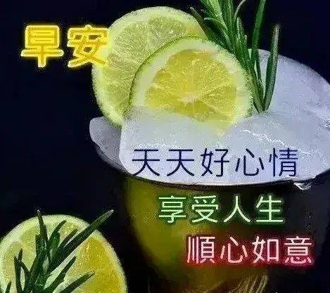 祝你幸福快樂生活甜甜蜜蜜日子越過越好幸運圍著你繞平安吉祥如意每天