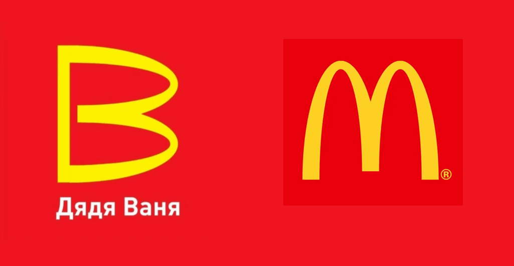 麦当劳在俄罗斯换logo了这操作太绝了