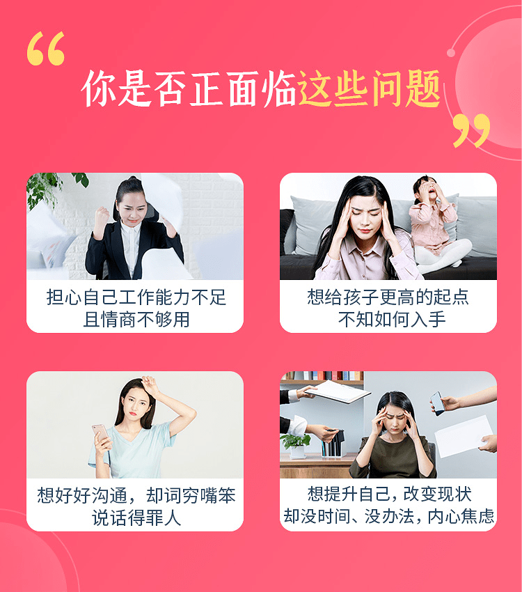 情人|不管夫妻还是情人，关系再好，也不要伸手要这三样东西