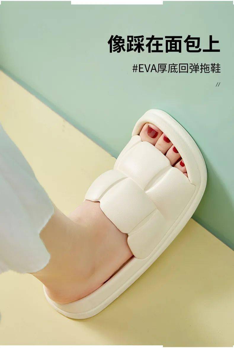 家居 2022年流行这双拖鞋，防滑舒适不累脚，简直是拖鞋界的「爱马仕」！