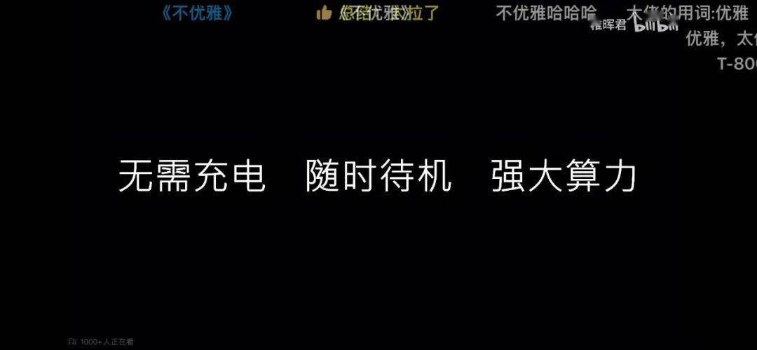 设计|机器人操控电脑，华为天才少年稚晖君再出手，直呼：项目不太难！
