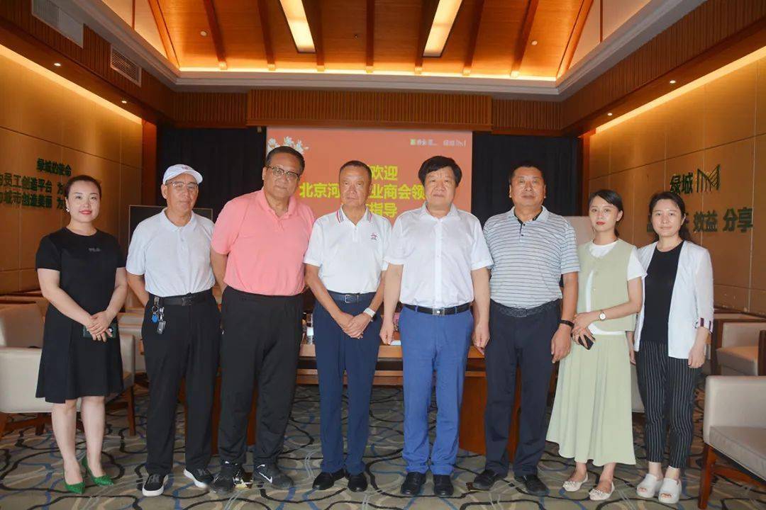 冀商动态北京河北企业商会陈三国会长拜访海南省河北商会