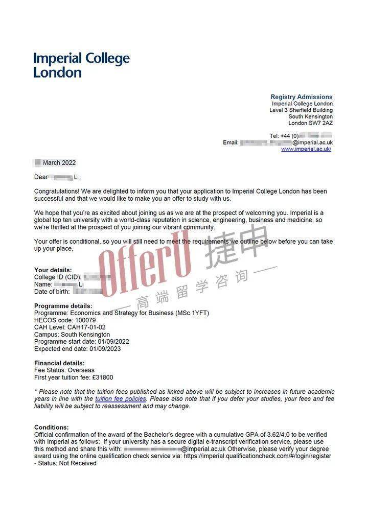 2022fall恭喜offeru学子获得帝国理工学院录取