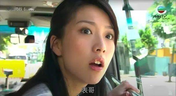 姚子羚恶搞相被眼科诊所抽水宣传网民嬲爆好唔尊重