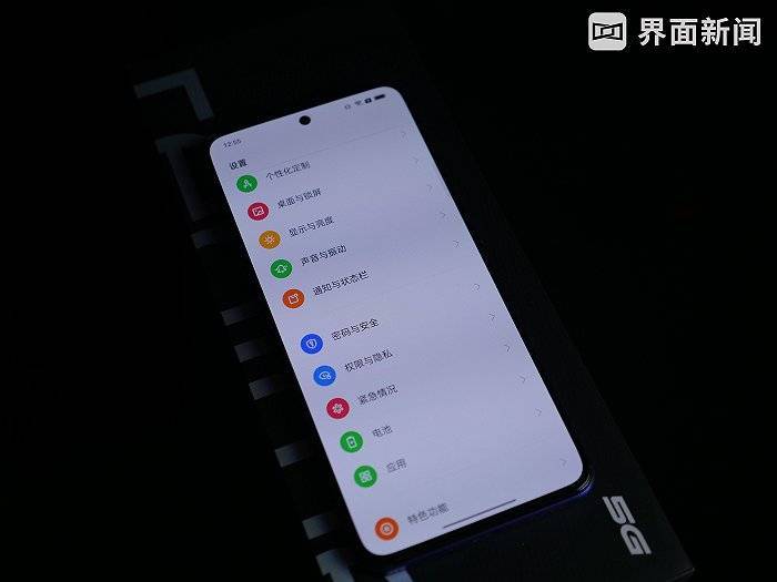 新机|150W充电有多快?真我GT Neo3体验