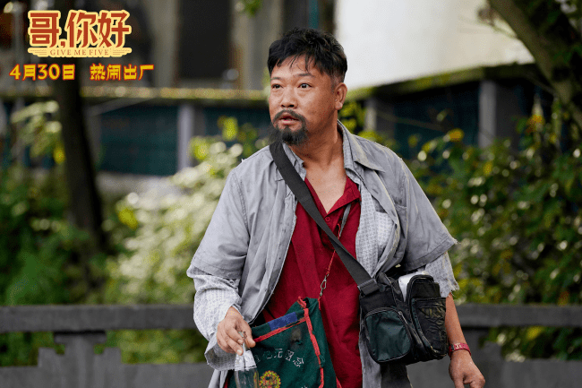 电影|9部电影“五一档”争锋，谁会成为“黑马”？