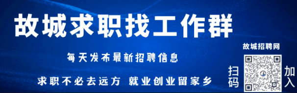 3月16日11時許,東門口派出所接到警情,在滏陽河邊一女孩兒在割腕並