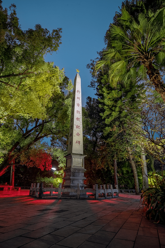 柳侯魅影_柳州_园林_巴洛莎