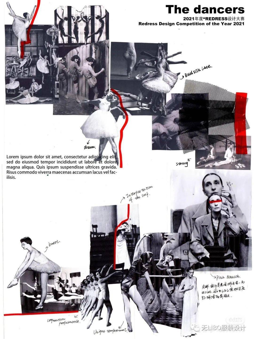 设计 150张服装设计主题概念版！（如何寻找灵感？）