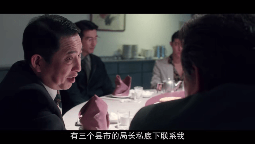 文成|铺垫了两季，《华灯初上》是烂尾还是升华？