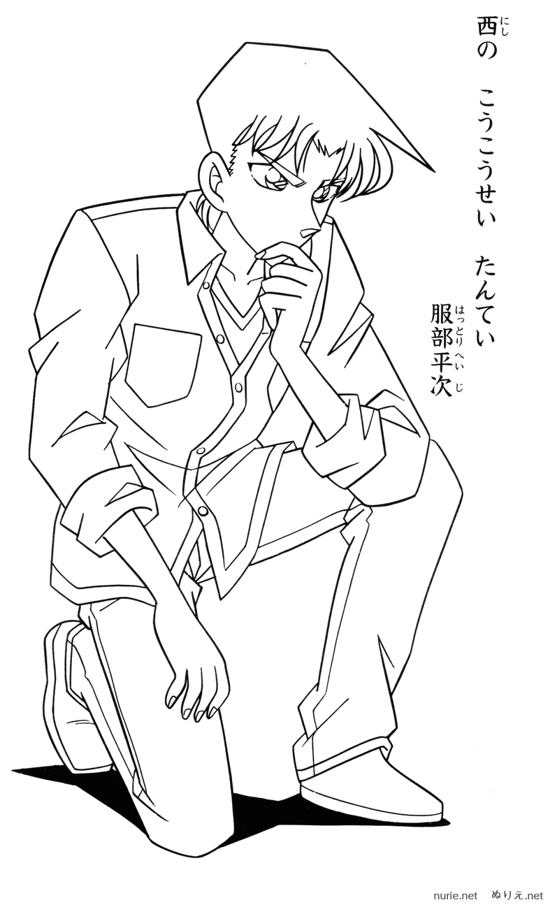 绘画技能分享线稿分享第85期名侦探柯南原画集