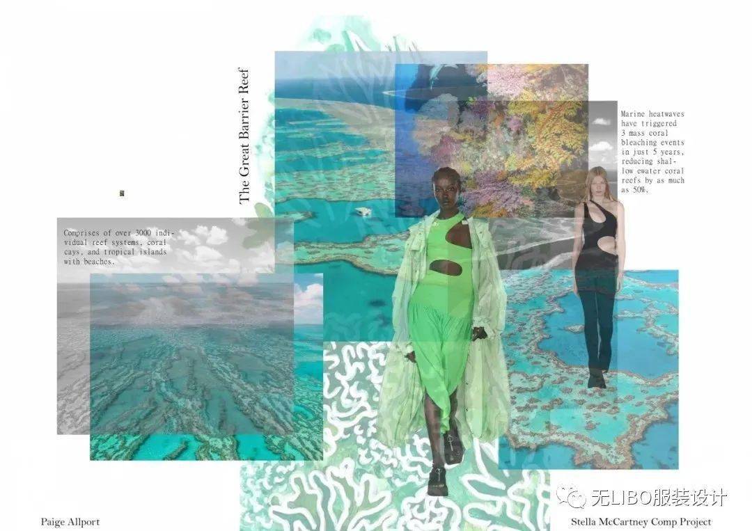 设计 150张服装设计主题概念版！（如何寻找灵感？）