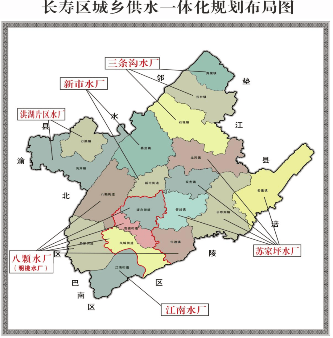 中国长寿地区分布图图片