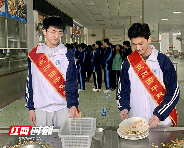 永州四中学习雷锋精神倡导文明礼仪