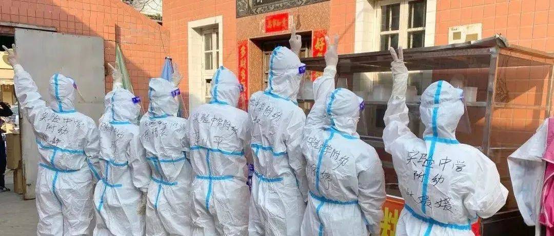 为了疫散花开,看他们有多拼……_检测_核酸_采样