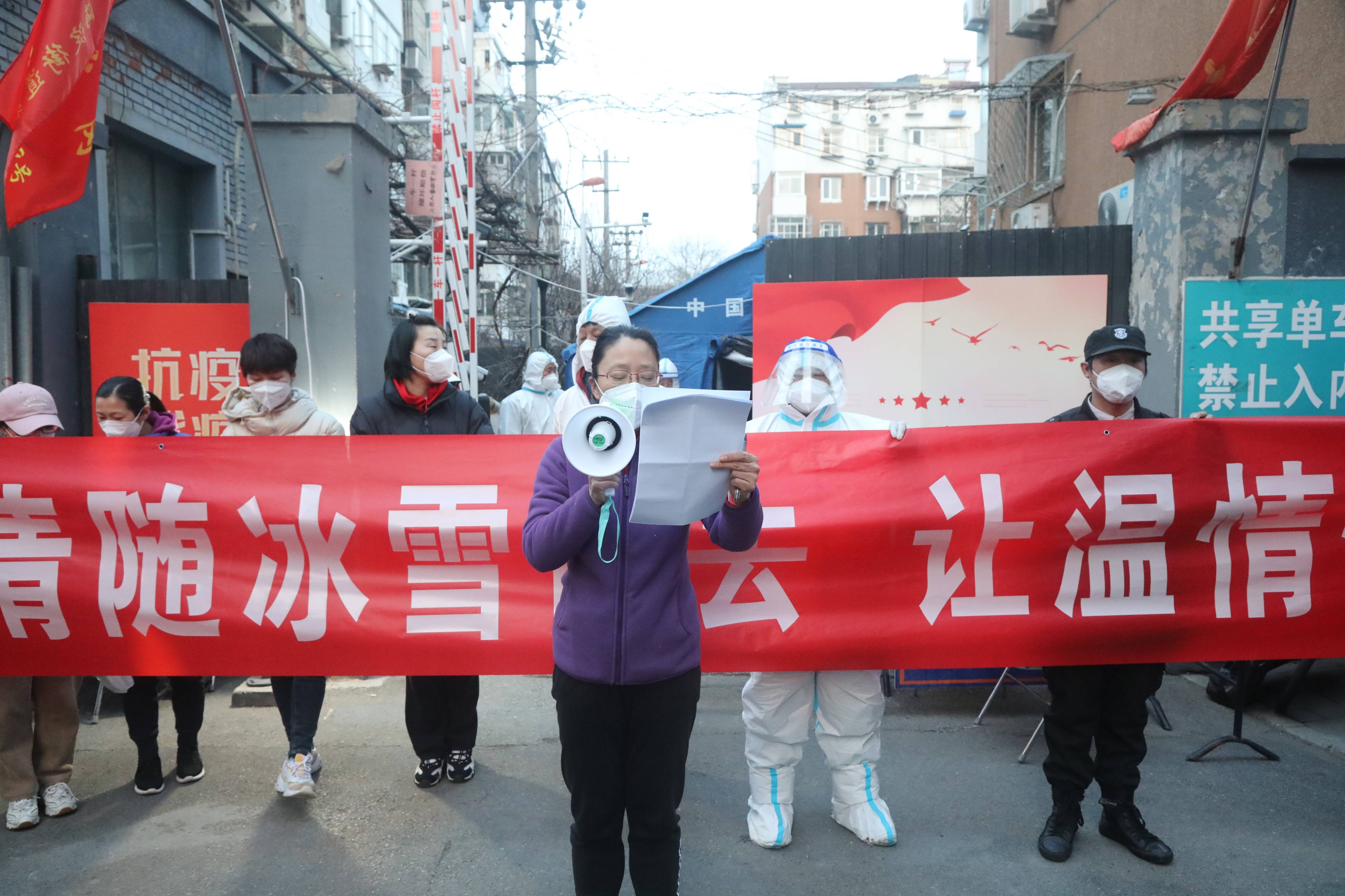  疫情什么时候可以解封小区呢(疫情封锁小区什么时候结束)