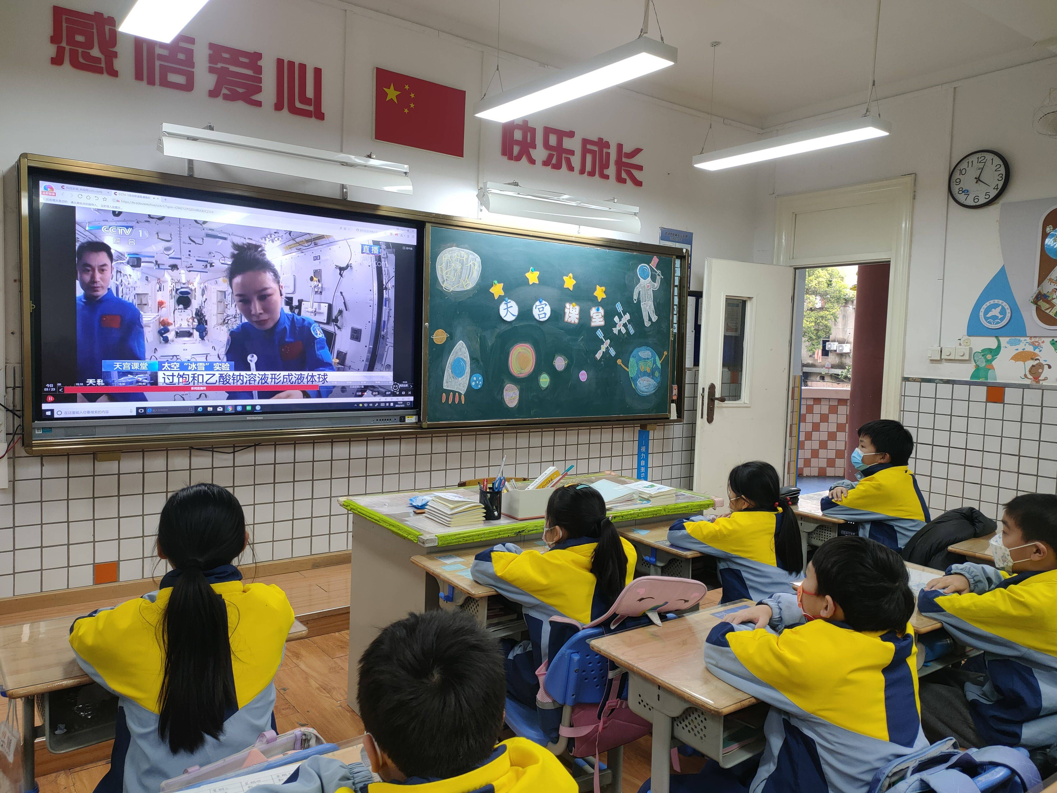 课堂|在空间站里皮肤会变好？“天宫课堂”第二课回答了这十个问题