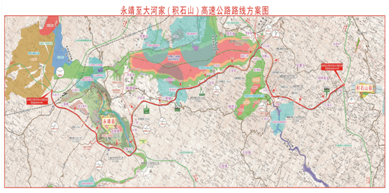 146亿!甘肃这条高速公路又开始招标了