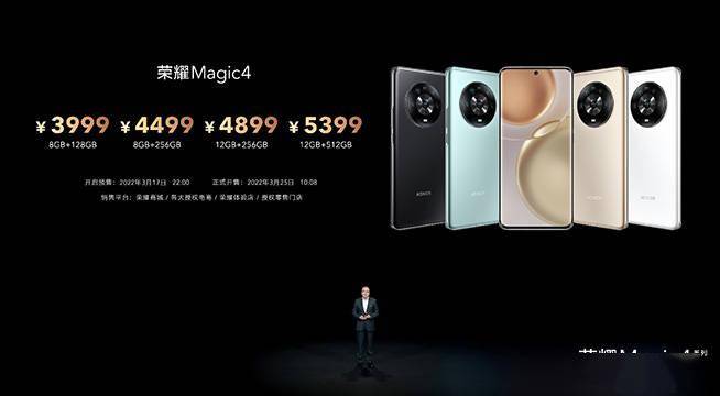 最强屏幕体验，3999元起荣耀Magic4的LTPO+高频调光有多厉害