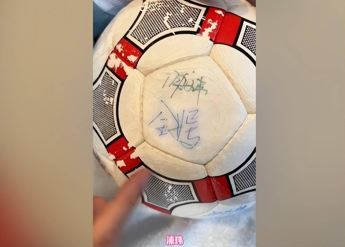 前国足队长揭秘,称每天几百个,队内大哥忌讳_签名_巩汉林_李玮峰