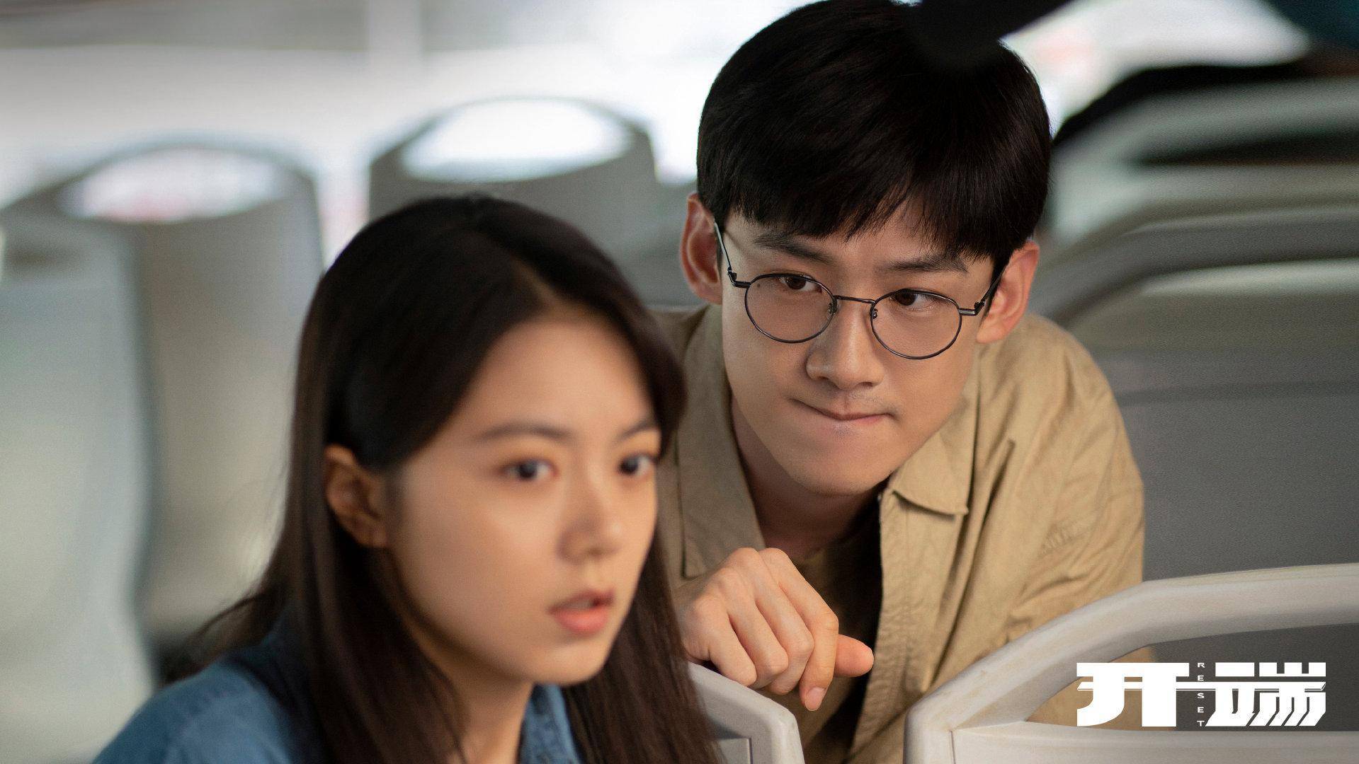 现实|“无限流”题材成黑马,现实题材创作空间更多元