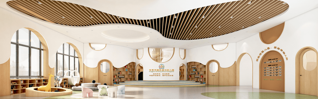 有料您就来东莞市南城街道公办幼儿园2022年教师招聘公告