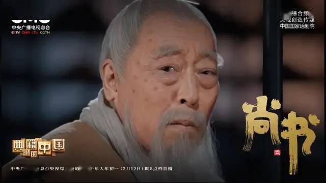 团队|心服口服！9分王炸一回归，又是国产第一美