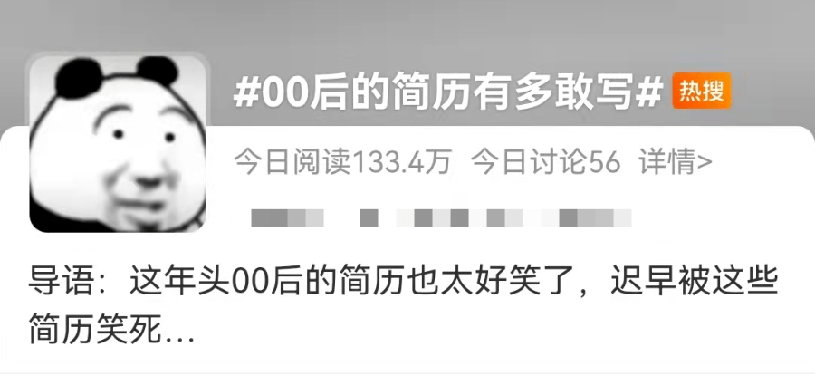 "我20岁,曾获感动中国特别奖,国际奥林匹克奖杯,还
