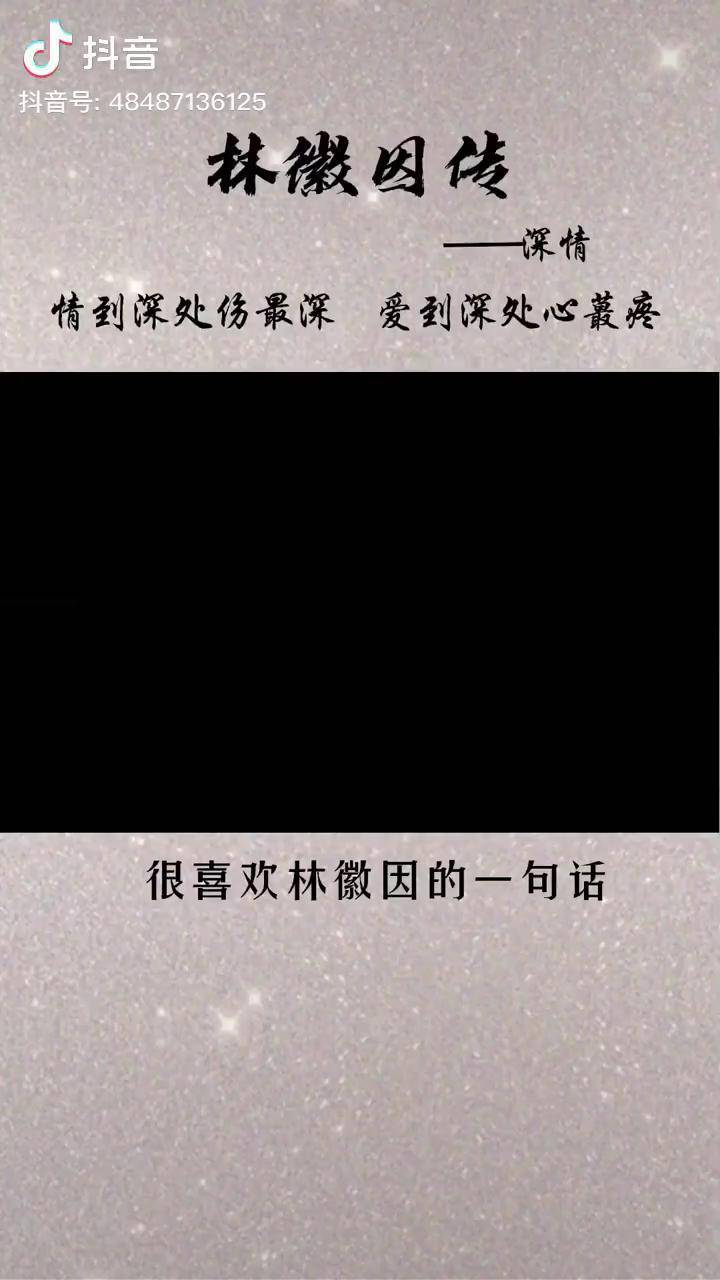 思而无语念而不忘想而不见爱而不得情感诗词好书推荐国风古韵