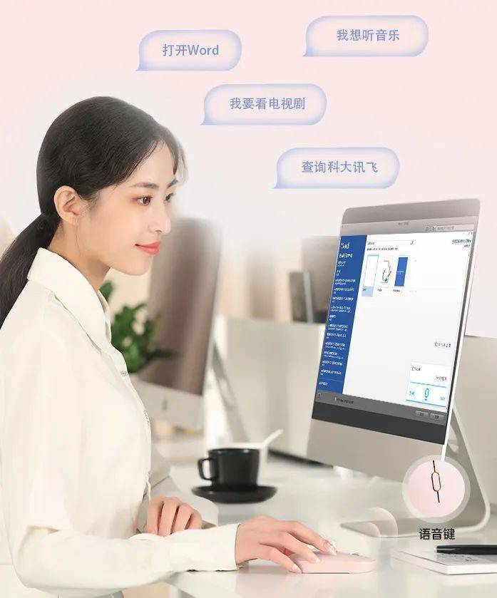 颈椎|5款教学好物推荐，助您打造高效办公环境