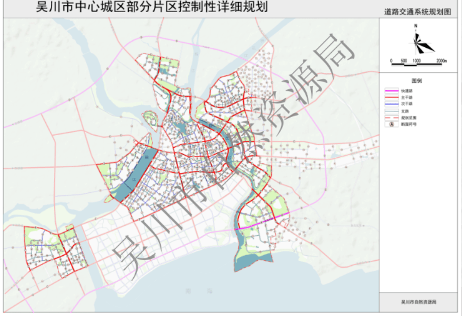 吴川市未来规划图图片