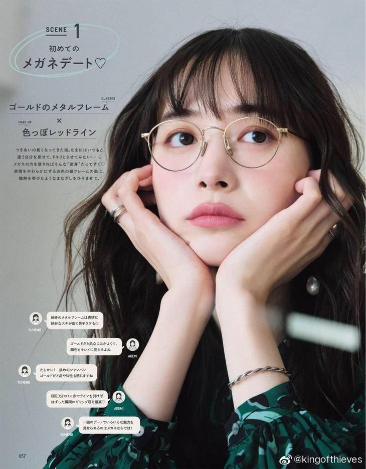 玩法 用一件麻花毛衣换小红书100个赞！