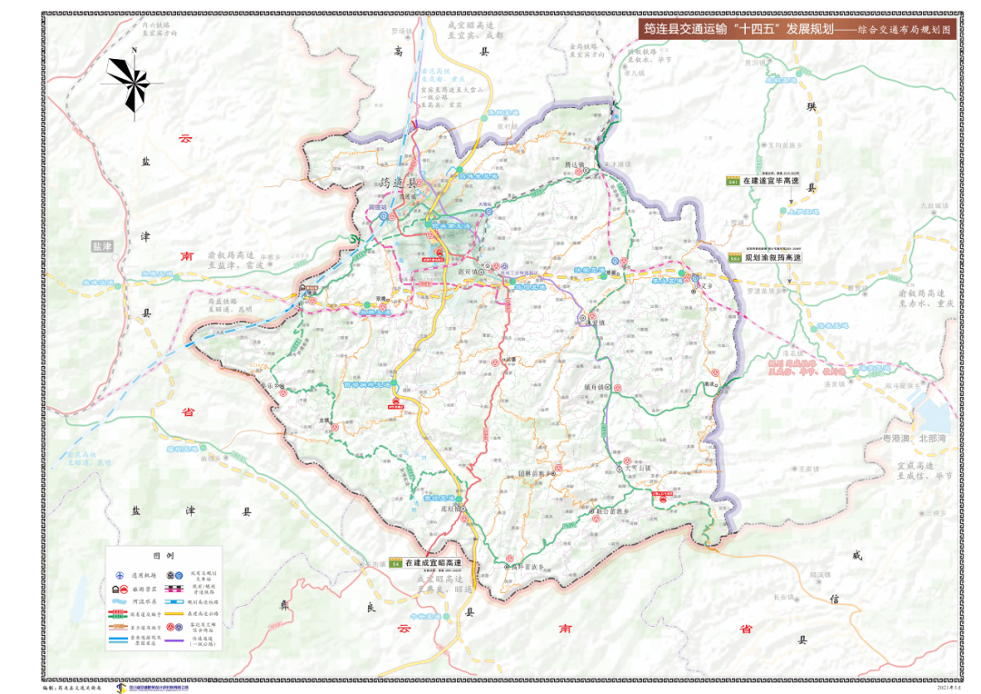 (规划图)该道路是筠连县南部乡镇的主要通道,是省道改造及筠连县两项