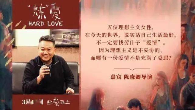 话题|这么有话题的电影，排片只剩0.2%！